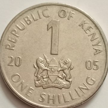 KENYA 1 SHILLING 2005(used)