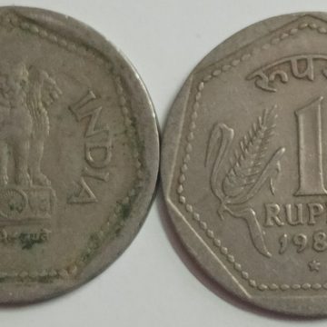 1 RUPEE-1984_USED_1 N0 (HYDERABAD MINT)