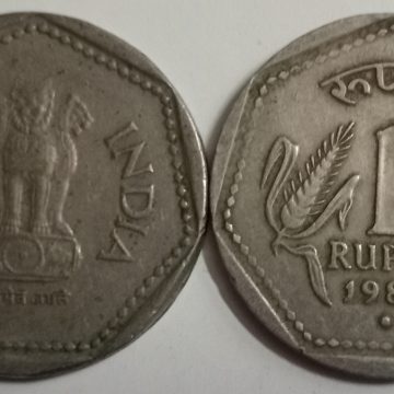 1 RUPEE-1989_USED_1 N0 (NOIDA MINT)