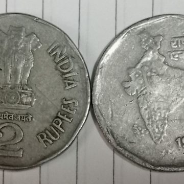2RUPEE -1998 -USED-1NO (HYDERABAD MINT)
