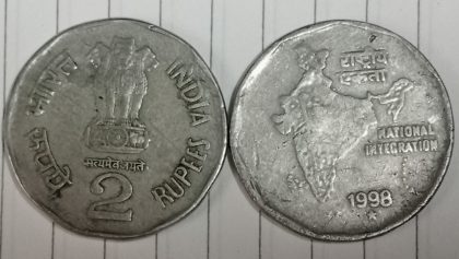 2RUPEE -1998 -USED-1NO (HYDERABAD MINT)