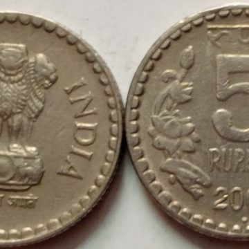 5RUPEE -2002 -UNC-1NO (NOIDA MINT)