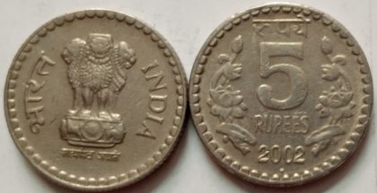 5RUPEE -2002 -UNC-1NO (NOIDA MINT)