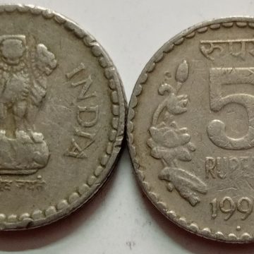 5 RUPEES-1997_USED_1 N0 (NOIDA MINT)