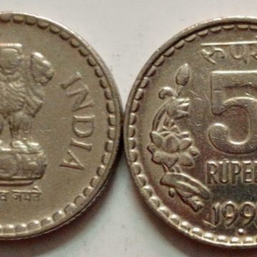 5 RUPEES-1998_USED_1 N0 (NOIDA MINT)