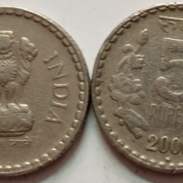 5 RUPEES-2000_USED_1 N0 (NOIDA MINT)