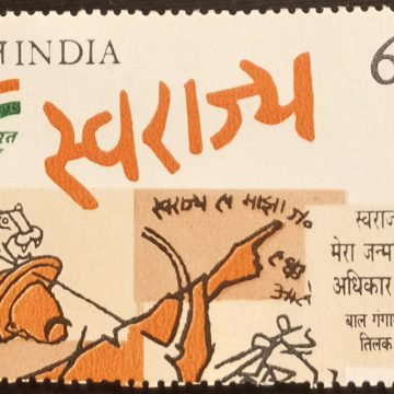 40th Anniv.of Independence 60p_Cut Setenant