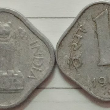 1 PAISA-1969_USED_1 N0 (HYDERABAD MINT)