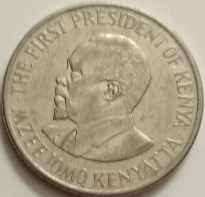 KENYA 1 SHILLING 2005(used) - Image 2