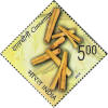 Spices of India Cinnamon_Cut Setenant