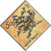 Spices of India clove_Cut Setenant