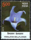 Wild Flowers of India Bell Flower_Cut Setenant