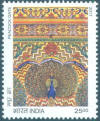 Happy New year Peacock Gate_Cut Setenant