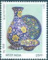 Happy New year Blue Pottery_Cut Setenant