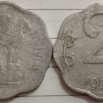 2 PAISE-1973_USED_1 N0 (HYDERABAD MINT)