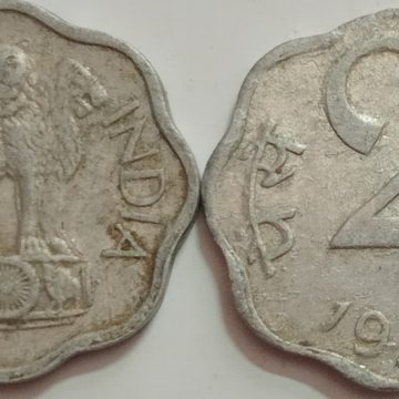 2 PAISE-1976_USED_1 N0 (HYDERABAD MINT)