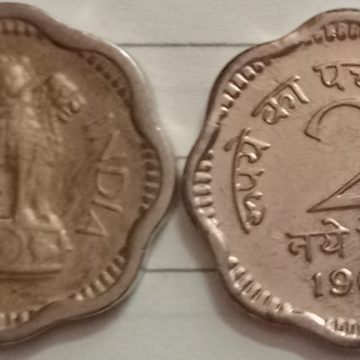 2 NAYE PAISE-1960_USED_1 N0 (KOLKATTA MINT)