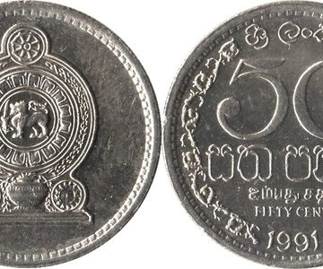 SRILANKA 50Cent 1991(Used)