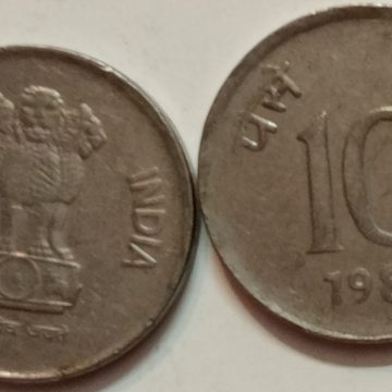 10 PAISE-1989_USED_1 N0 (KOLKATTA MINT)