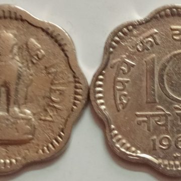 10 NAYE PAISE-1963_USED_1 N0 (HYDEABAD MINT)