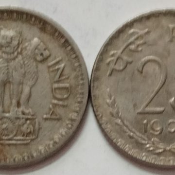 25 PAISE-1976_USED_1 N0 (KOLKATTA MINT)