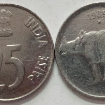 25 PAISE -UNC -1989 -1NO (HYDERABAD MINT)