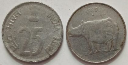 25 PAISE-1989_USED_1 NO (HYDERABAD MINT)