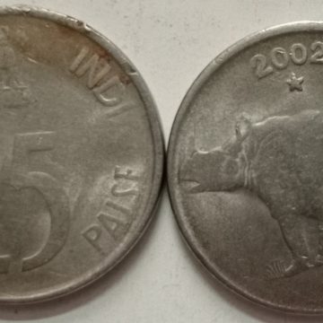 25 PAISE-2002_USED_1 NO (HYDERABAD MINT)