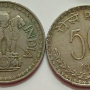 50 PAISE-1976_USED_1 NO (HYDERABAD MINT)