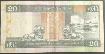 Hongkong 20 Dollars (Used) - Image 2