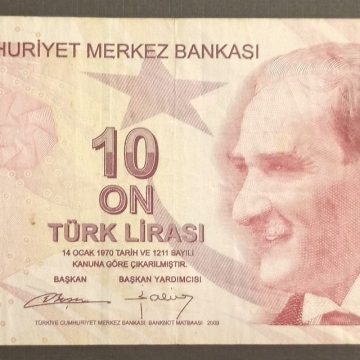 Turkish 10 lira (Used)