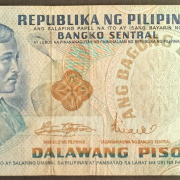 Pilipinas Currency 2 Piso (Used)