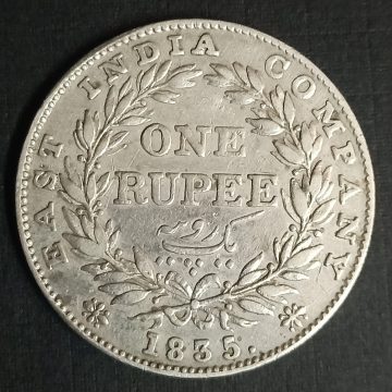 British India Coin East India Company 1 Rupee 1835 UNC