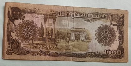 Afghanistan Currency 1000 Afghanis (Used) - Image 2