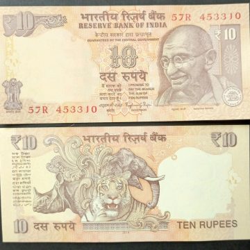 10 Rupees Govenor Raghuram G.Rajan Inset Plain UNC