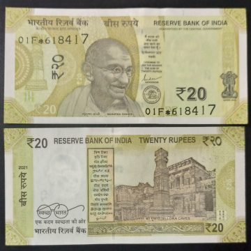 20 Rupees Govenor Shakti Kanta Das Inset M 2021 *Star Series UNC