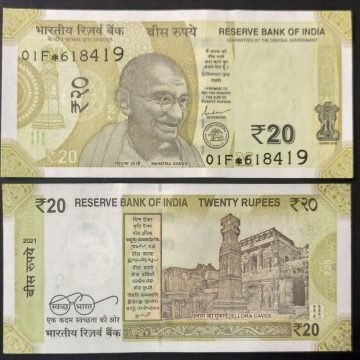 20 Rupees Govenor Shakti Kanta Das Inset M 2021 *Star Series UNC
