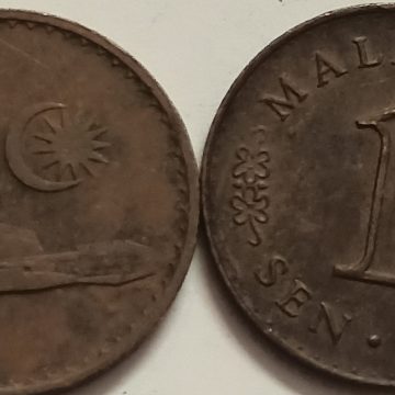 1 Sen _1985 Bank Negara Malaysia (used)