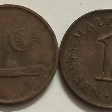 1 Sen _1986 Bank Negara Malaysia (used)