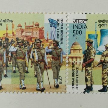 Central Industrial Security Force (Indian Setenants)