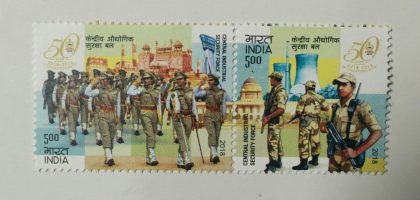 Central Industrial Security Force (Indian Setenants)