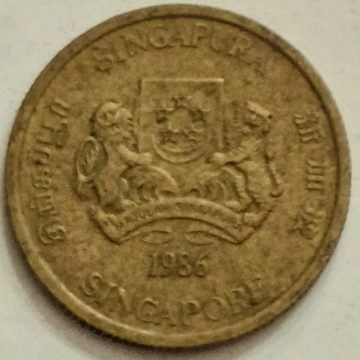 5 Cents 1986 Majulah Singapora/ Singapore (used)