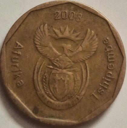 SOUTH AFRICA 50 CENTS 2008(used) - Image 2