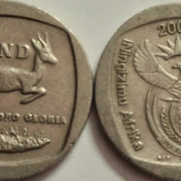 SOUTH AFRICA 1 RAND 2004 (used)