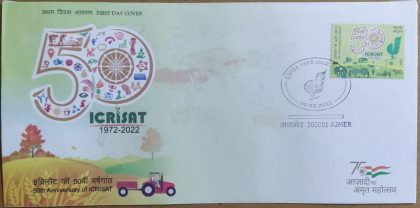 First Day Cover 05.Feb.'22 50th Years of ICRISAT (FDC-2022)