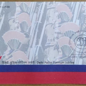 First Day Cover 16.Feb.'22 Delhi Police-Platinum Jubilee (FDC-2022)