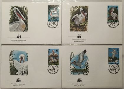 World Wide Fund For Nature Posta Romania Pelican 1984 Set of 4 (Foreign FDC)