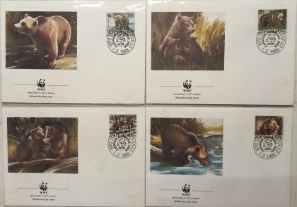 World Wide Fund For Nature Jugoslovija Brown Bear 1988 Set of 4 (Foreign FDC)