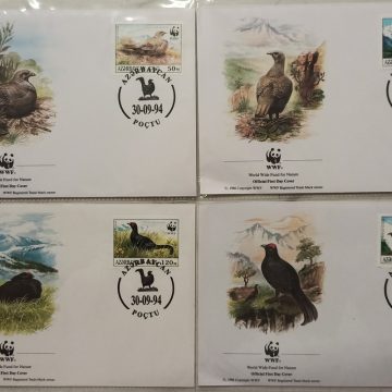 World Wide Fund For Nature Azerbaijan Caucasian Grouse 1994 Set of 4 (Foreign FDC)