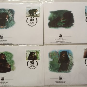 World Wide Fund For Nature Postes Lao Sun Bear 1994 Set of 4 (Foreign FDC)